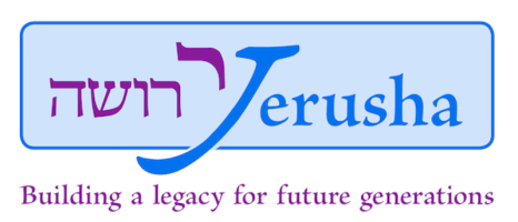 Yerusha Education Programs